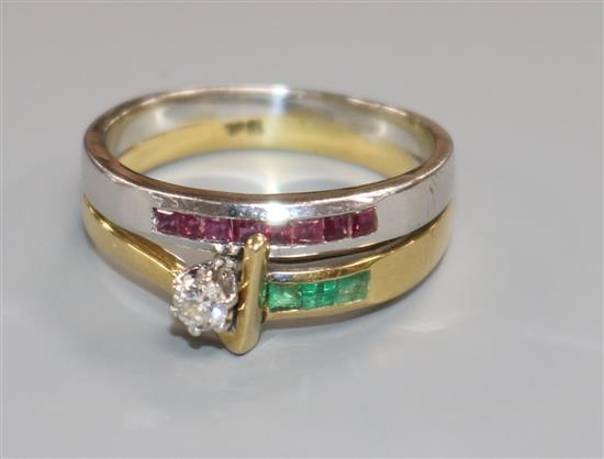 A modern two colour 18ct gold, diamond and gem set dress ring, size P/Q